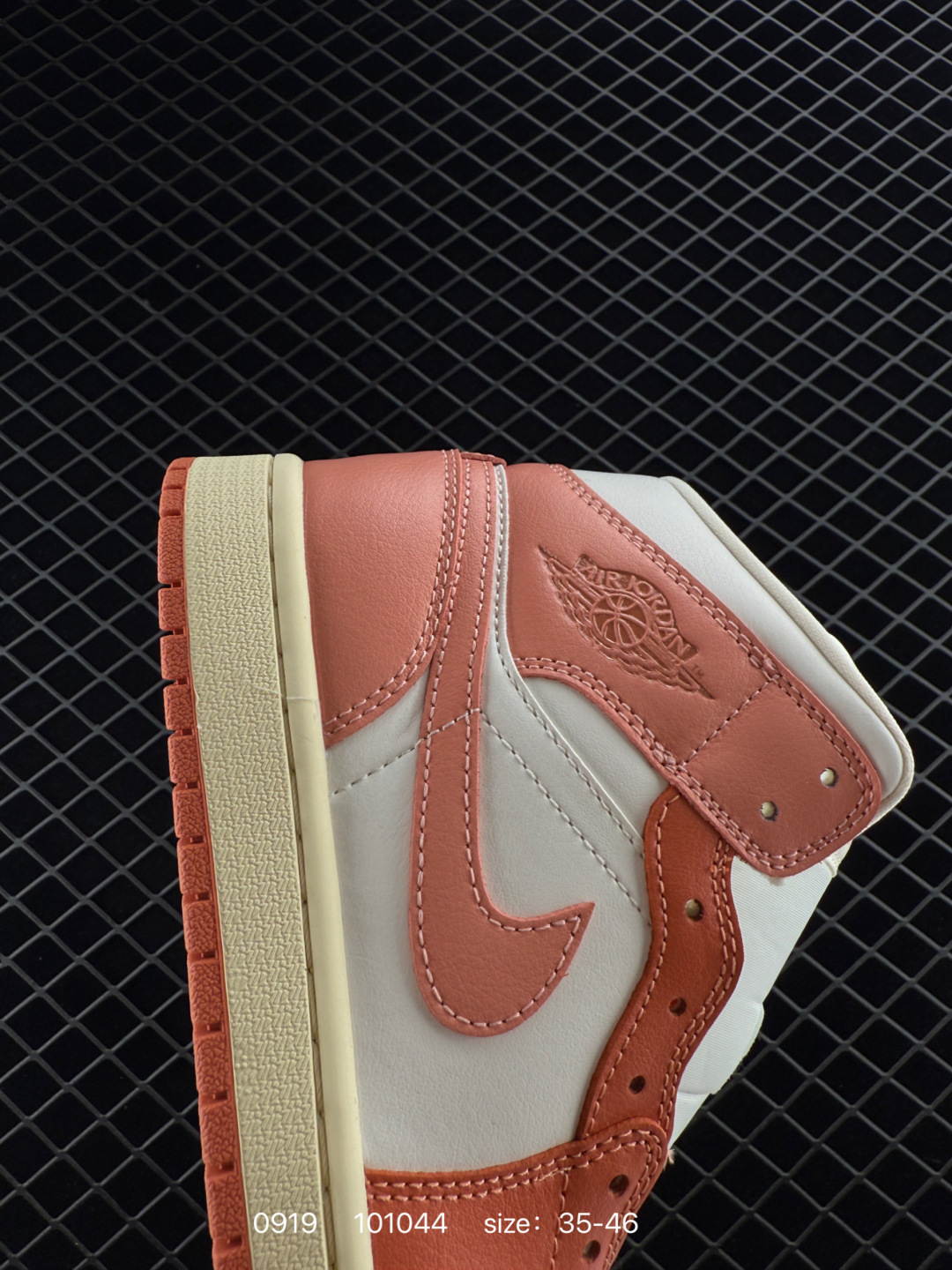 Air Jordan 1 Mid WMNS